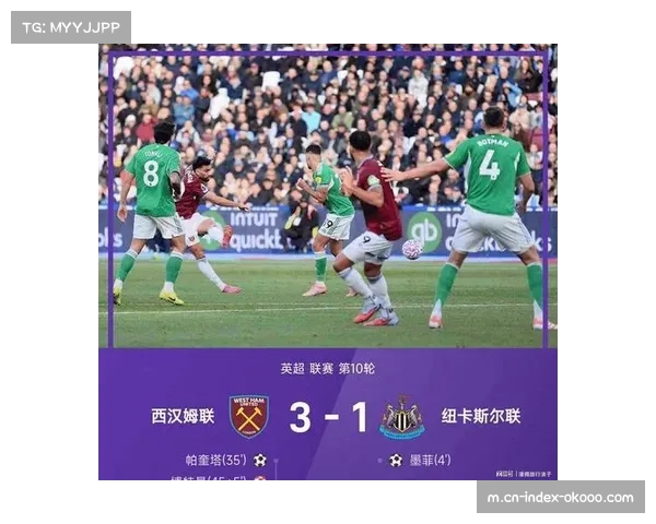 波普5场零封 纽卡门将扑救成功率持续高企